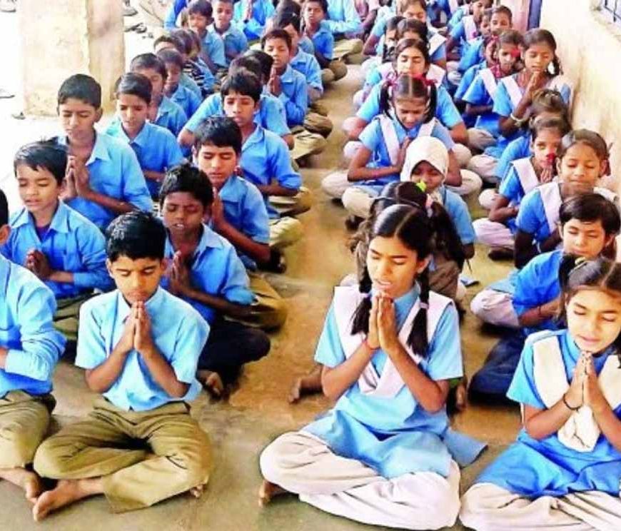 छत्तीसगढ़ के सरकारी स्कूलों में मंत्रोच्चार रहेगा अनिवार्य, शिक्षा मंत्री गजेन्द्र बोले- आदेश वापस नहीं होगा