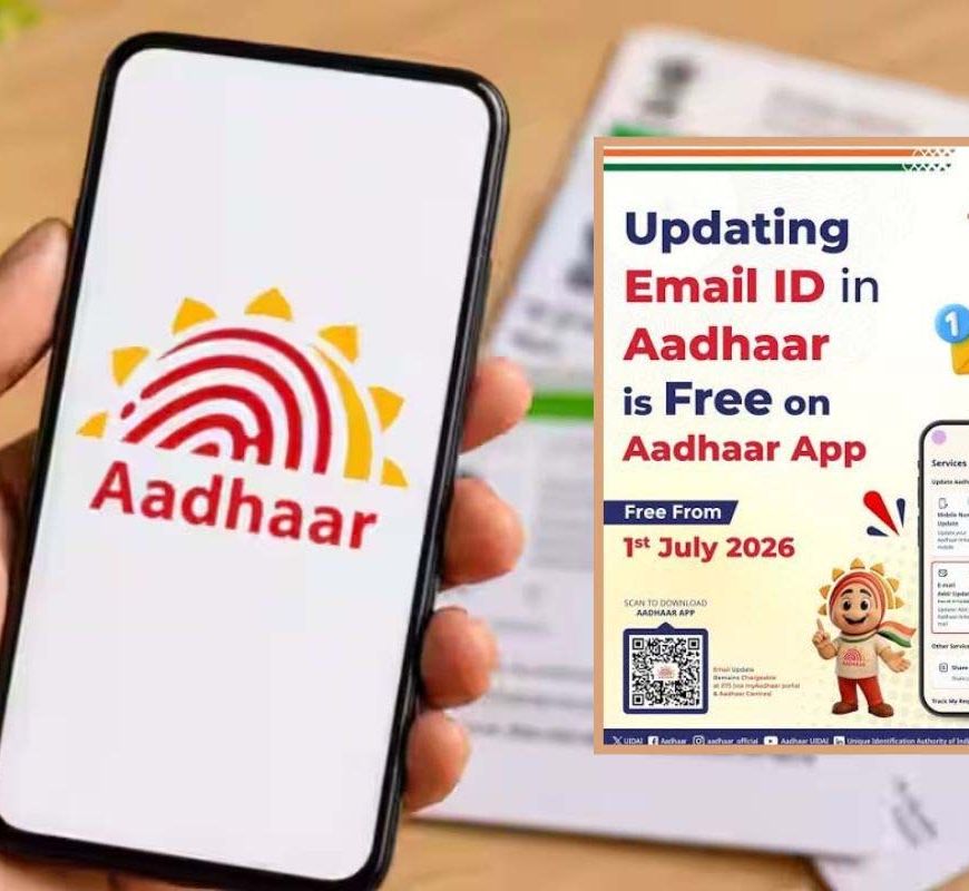 यूआईडीएआई ने आधार ई-मेल अपडेट किया मुफ्त, सीमित समय तक मिलेगा फायदा सभी।