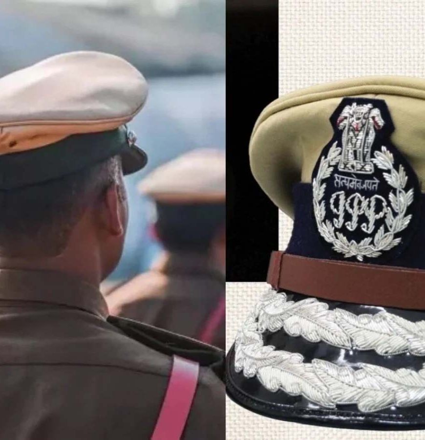 यूपी में बड़ा प्रशासनिक फेरबदल, 28 पीपीएस अधिकारी बने आईपीएस; डीपीसी के बाद आदेश जारी