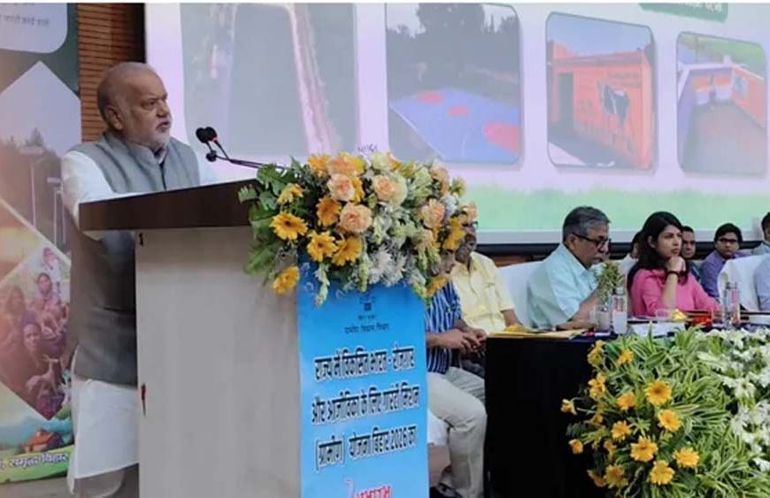 बिहार में VB-GRAMG योजना लागू, ग्रामीण रोजगार और बुनियादी ढांचे को मिलेगा नया बल
