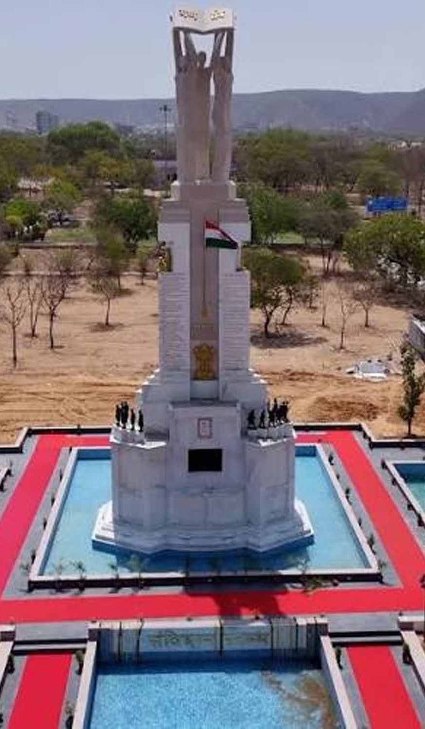 दुर्ग जिले में बनेगा भारत का पहला संविधान थीम पार्क, लोकतांत्रिक मूल्यों से रूबरू होंगे लोग