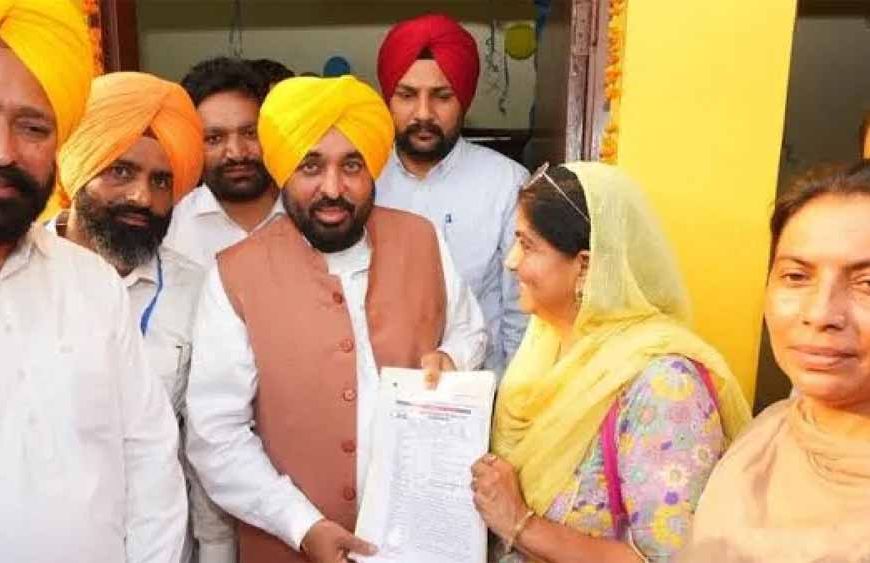 पंजाब की महिलाओं के खातों में आने लगे ₹3,000, सरकार की योजना से मिली बड़ी राहत