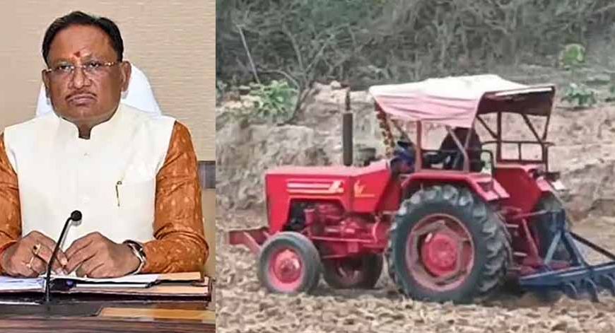 कमजोर मानसून पर CM साय का किसानों को भरोसा, बोले- सरकार साथ है, बारिश के हिसाब से करें खेती