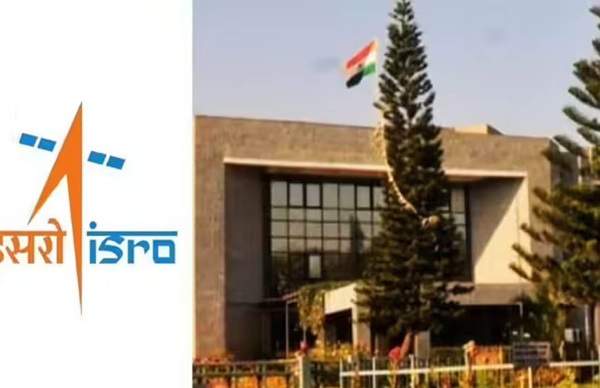बेंगलुरु में ISRO मुख्यालय को बम से उड़ाने की धमकी, सुरक्षा एजेंसियां अलर्ट; परिसर खाली कराया गया