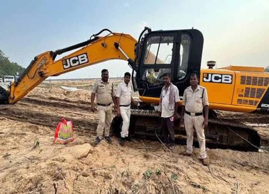 CM साय के निर्देश पर अवैध खनन पर बड़ी कार्रवाई, JCB समेत कई वाहन जब्त, लाखों का जुर्माना