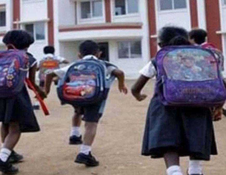 हरियाणा में 687 निजी स्कूलों पर गिरी गाज, RTE सीटें न दिखाने पर होगी सख्त कार्रवाई