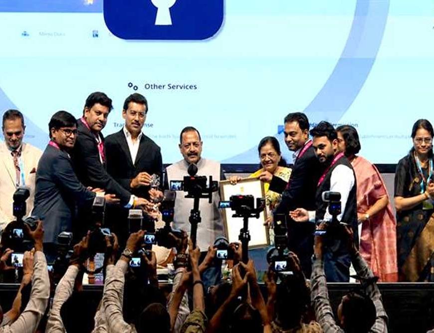 मध्यप्रदेश के "ई-नगर पालिका" पोर्टल को मिला राष्ट्रीय ई-गवर्नेंस पुरस्कार 2026