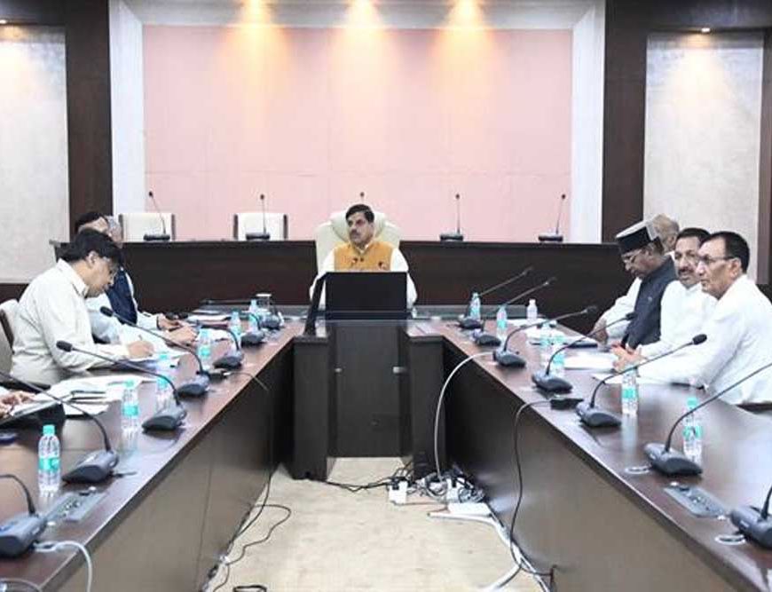 संभावित अल्प वर्षा से निपटने के लिए सभी विभाग करें समन्वित तैयारी : मुख्यमंत्री डॉ. यादव