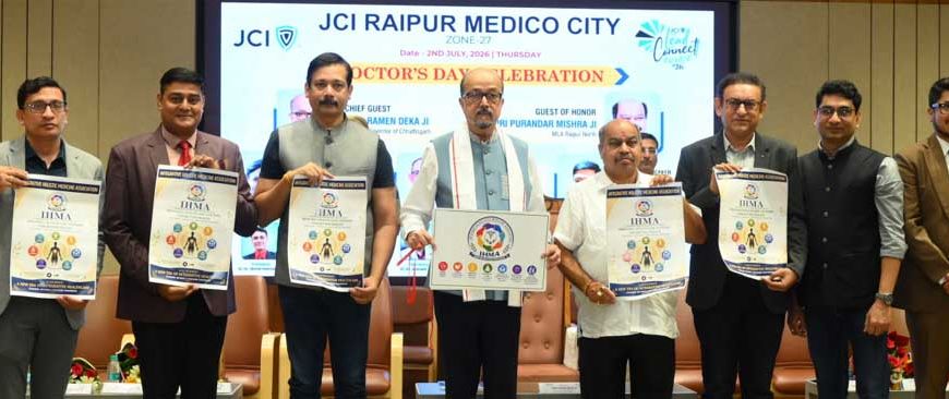 चिकित्सा में आधुनिक तकनीक के साथ मानवीय संवेदनाएं भी जरूरी है - राज्यपाल  डेका