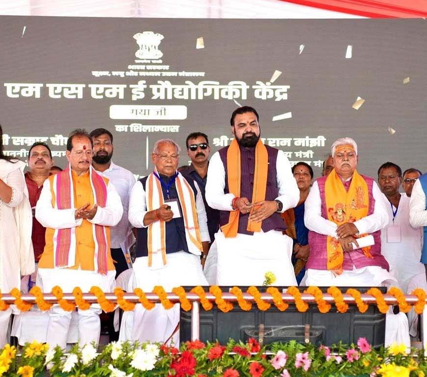 बोधगया में 176 करोड़ का MSME टेक्नोलॉजी सेंटर तेजी से निर्माणाधीन