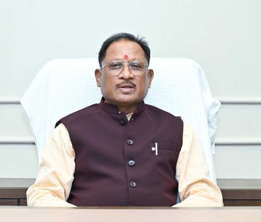 मुख्यमंत्री  विष्णु देव साय के नेतृत्व और वित्त मंत्री  ओ.पी. चौधरी के प्रयासों से रायगढ़ के खनन प्रभावित क्षेत्रों को बड़ी सौगात