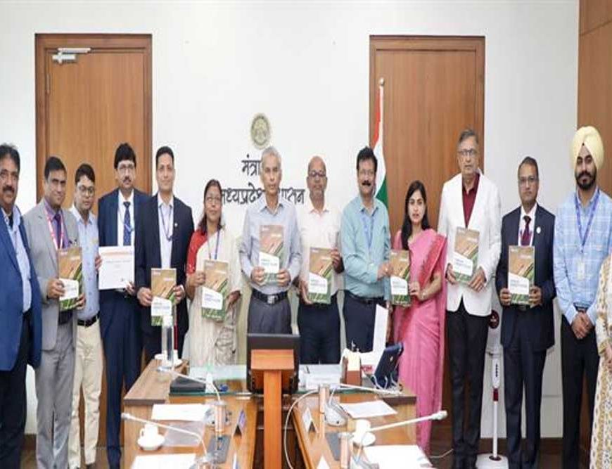 मध्यप्रदेश के लिए रूपए 5,00,856 करोड़ की वार्षिक ऋण योजना 2026-27 जारी