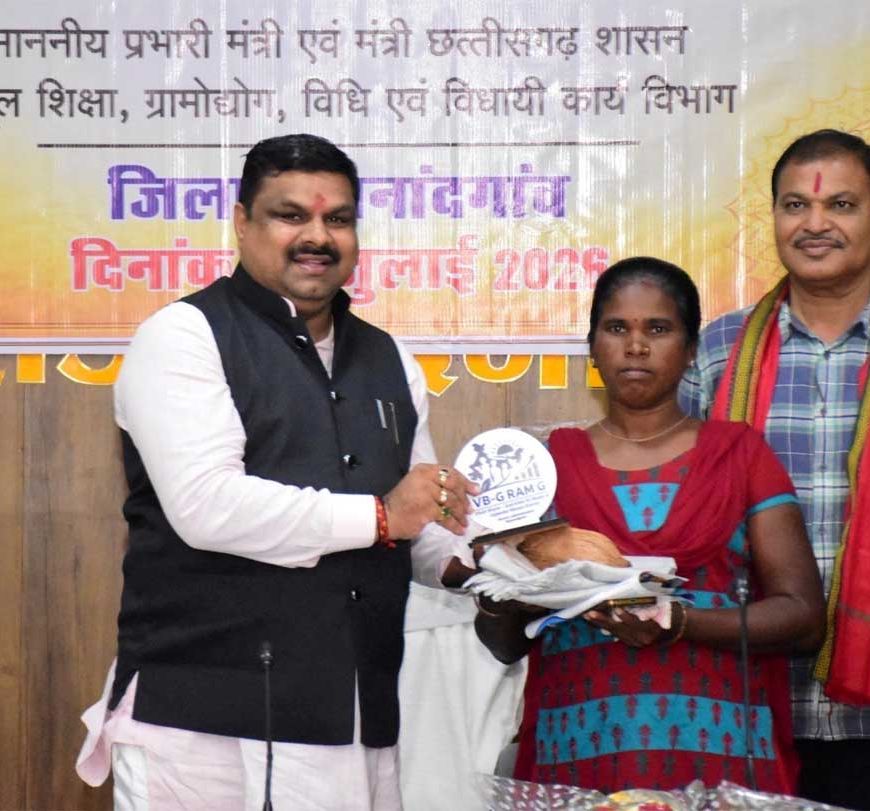 वीबी-जीरामजी योजना से दिव्यांगजनों को मिला सम्मान और रोजगार