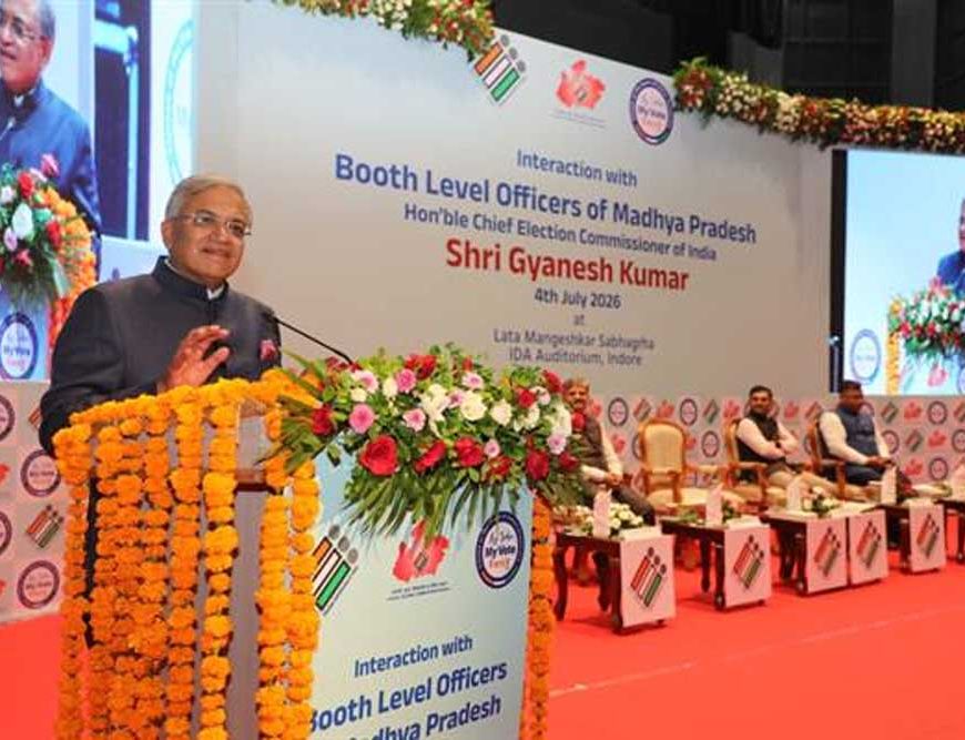 बूथ लेवल अधिकारी (बीएलओ) होते हैं लोकतंत्र की नींव : मुख्य निर्वाचन आयुक्त  कुमार