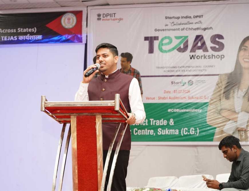 तेजस कार्यशाला' का सफल आयोजन