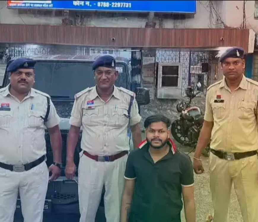 महादेव सट्टा प्रमोटर के भांजे पर जानलेवा हमले का आरोप, प्रॉपर्टी डीलर को बेसबॉल-चाकुओं से पीटा