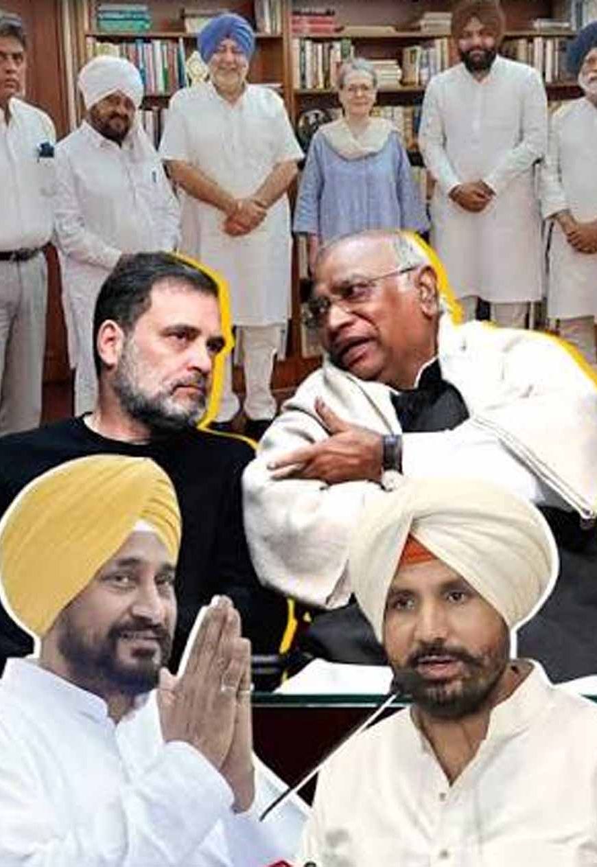 पंजाब कांग्रेस में वड़िंग के समर्थन में जुटे नेता, क्या अब खत्म होगी चन्नी खेमे की नाराजगी?