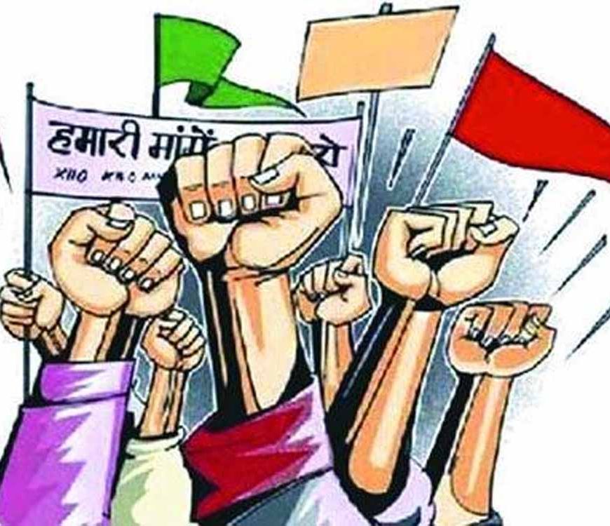 पंजाब में DC दफ्तरों के कर्मचारी 9 जुलाई से करेंगे कलम छोड़ हड़ताल, कामकाज होगा प्रभावित