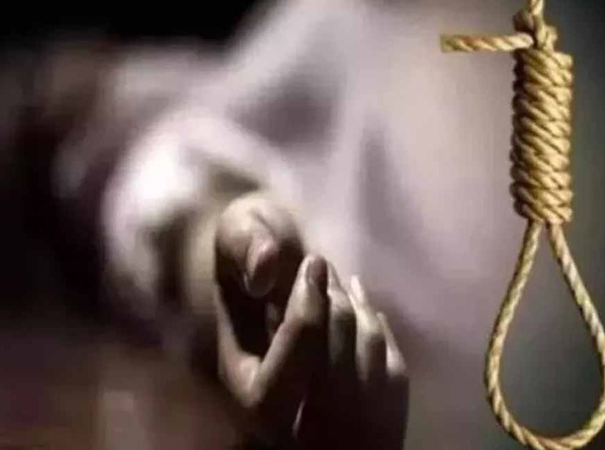 भोपाल में होटल बंद होने से तनाव में थी 35 वर्षीय महिला, आत्महत्या की घटना से सनसनी