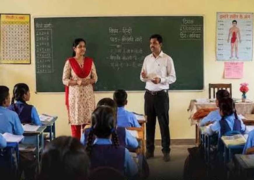 MP स्कूल शिक्षा विभाग में 5,017 शिक्षकों की होगी भर्ती, DPI ने जारी किया आदेश