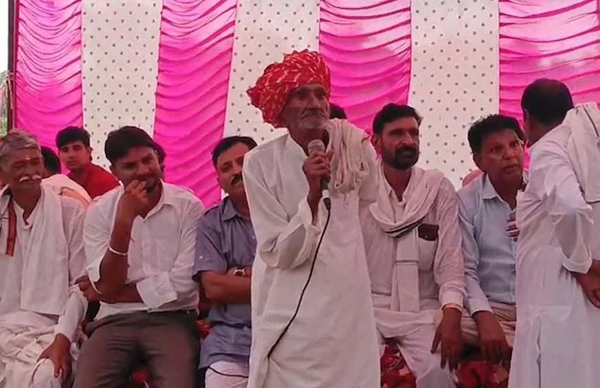 पांचना बांध से सिंचाई की मांग तेज, 24 गांवों के किसानों ने बनाई संघर्ष समिति