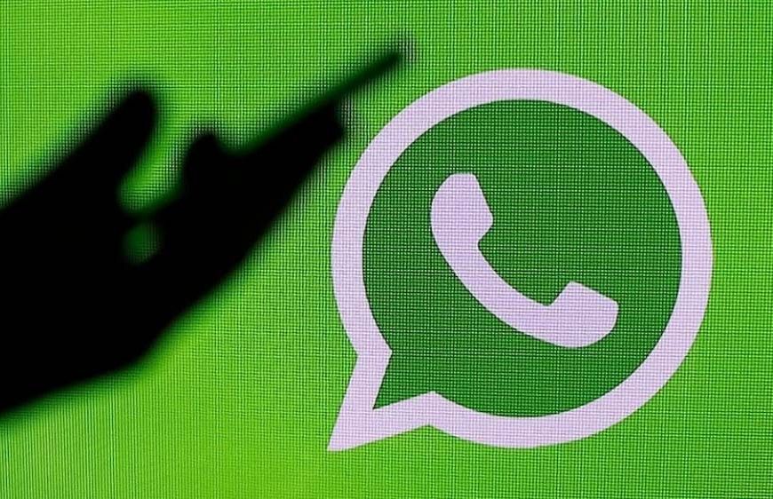 WhatsApp के यूजरनेम फीचर पर सरकार सख्त, Meta को 9 जुलाई तक का अल्टीमेटम