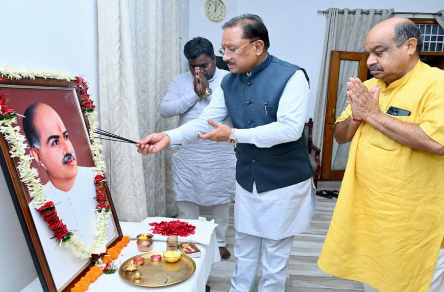 मुख्यमंत्री विष्णुदेव साय ने डॉ. श्यामा प्रसाद मुखर्जी की 125वीं जयंती पर उन्हें किया नमन