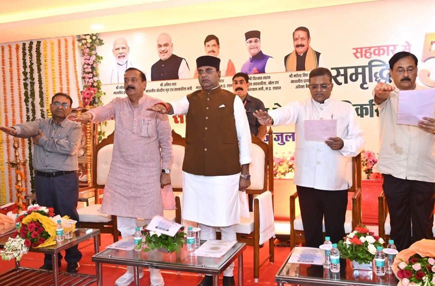 मध्यप्रदेश बनेगा देश में महिलाओं की सोसायटी बनाने वाला अग्रणी राज्य : मंत्री सारंग