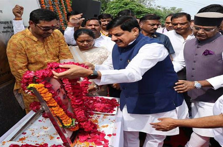 राज्य सरकार इसी माह समान नागरिक संहिता लागू करने की दिशा में है अग्रसर : मुख्यमंत्री डॉ. यादव