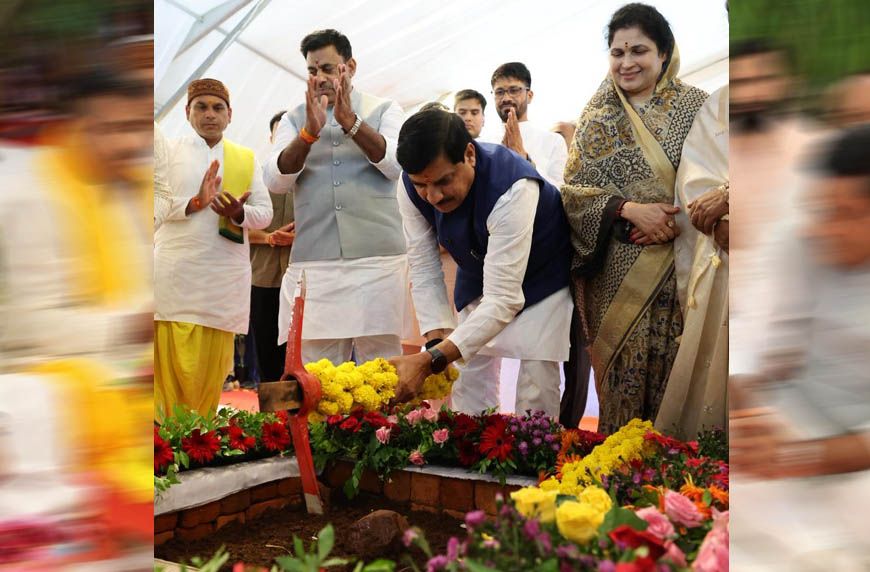 सीएम डॉ. यादव ने किया इंडस्ट्रियल पार्क का भूमि-पूजन, बोले- गरीब-अन्नदाता-युवा-नारी का होगा कल्याण