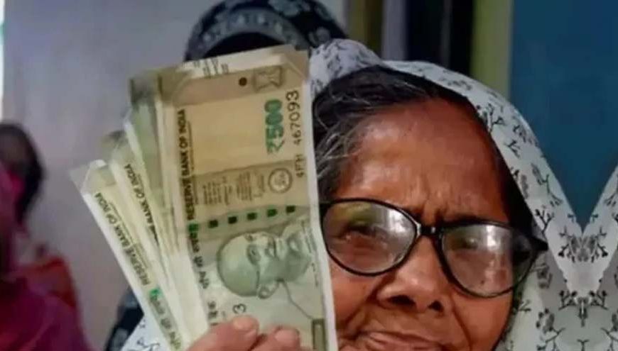 हरियाणा में बुजुर्गों को राहत, पीपीपी जन्मतिथि सत्यापन से नहीं रुकेगी पेंशन