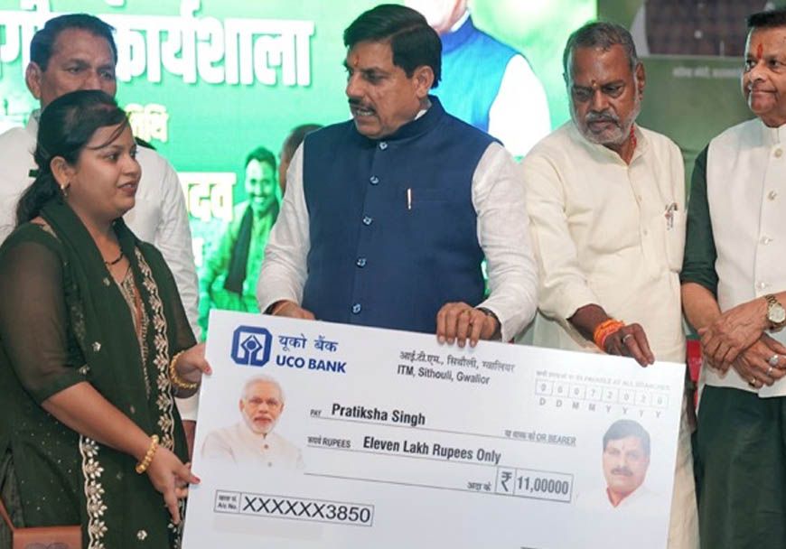 उन्नत खेती व पशुपालन से बढ़ायेंगे किसानों की आमदनी : मुख्यमंत्री डॉ. यादव