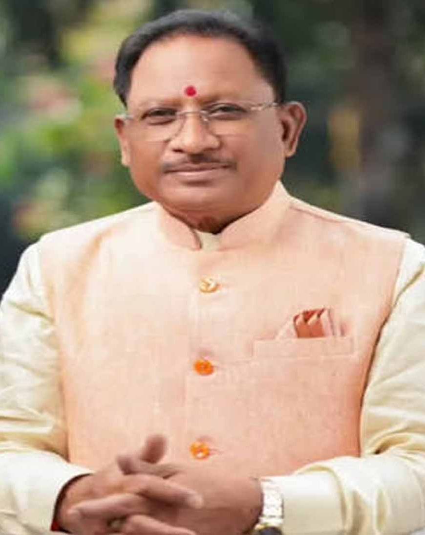 CM साय आज करेंगे दो विभागों की समीक्षा, विधानसभा सत्र से पहले अध्यक्ष से करेंगे अहम मुलाकात