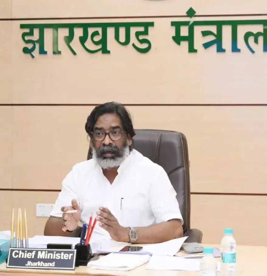 झारखंड में प्रमोशन नियम बदले, प्रोबेशन पूरा होने के बाद ही शुरू होगी सेवा अवधि गणना