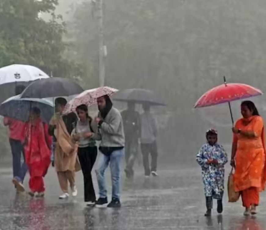 CG Weather Update: अवदाब के असर से रायपुर समेत कई जिलों में भारी बारिश का अलर्ट