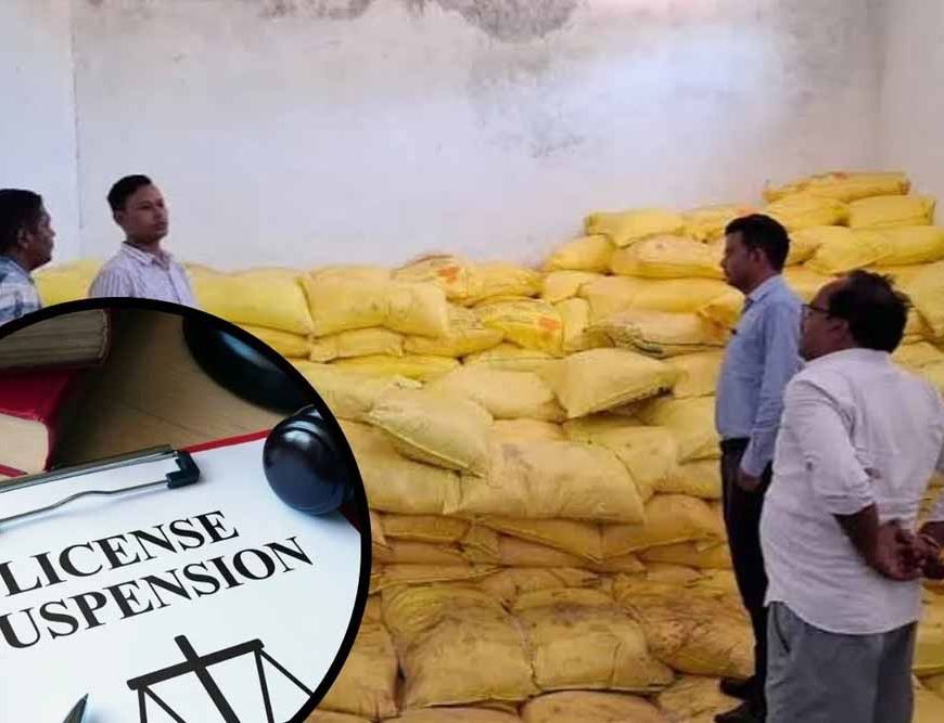 छत्तीसगढ़ में नकली खाद-बीज पर बड़ा एक्शन, 28 दुकानों की बिक्री पर रोक, 33 को नोटिस