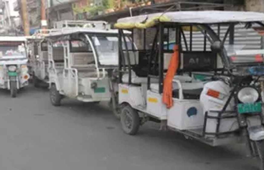 बठिंडा में चलते-चलते बंद हो रहे ई-रिक्शा, मोबाइल ऐप से कंट्रोल होने का दावा