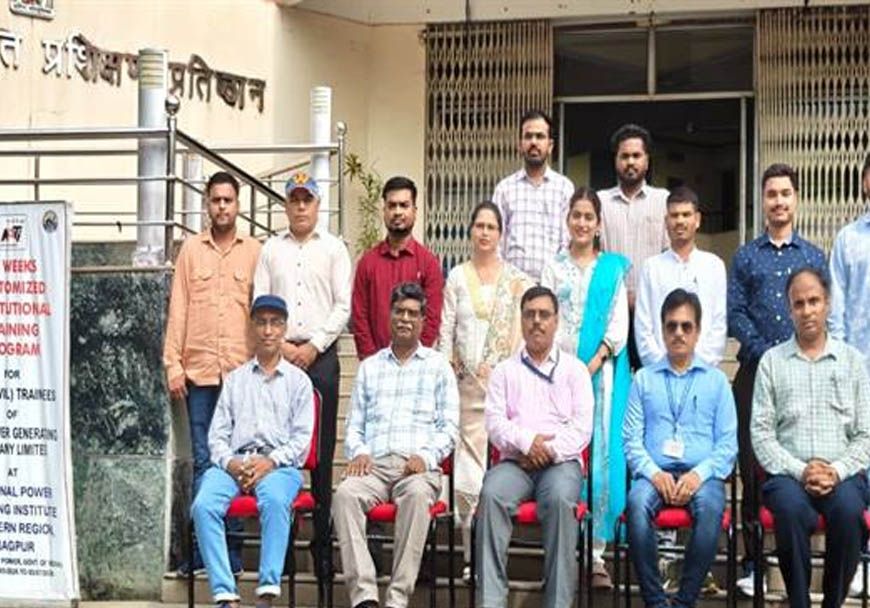 नवनियुक्त इंजीनियरों को आधुनिक तकनीकों और पॉवर प्लांट निर्माण का मिला प्रशिक्षण