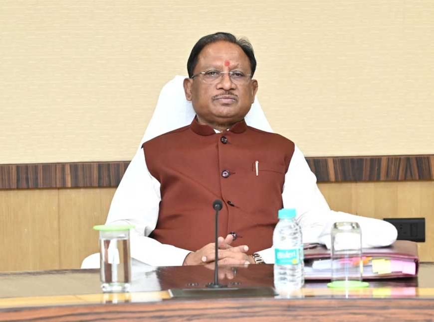 मुख्यमंत्री विष्णु देव साय ने विभिन्न निगम, मंडल, आयोग, बोर्ड एवं अन्य संस्थाओं में नियुक्तियों पर दी बधाई