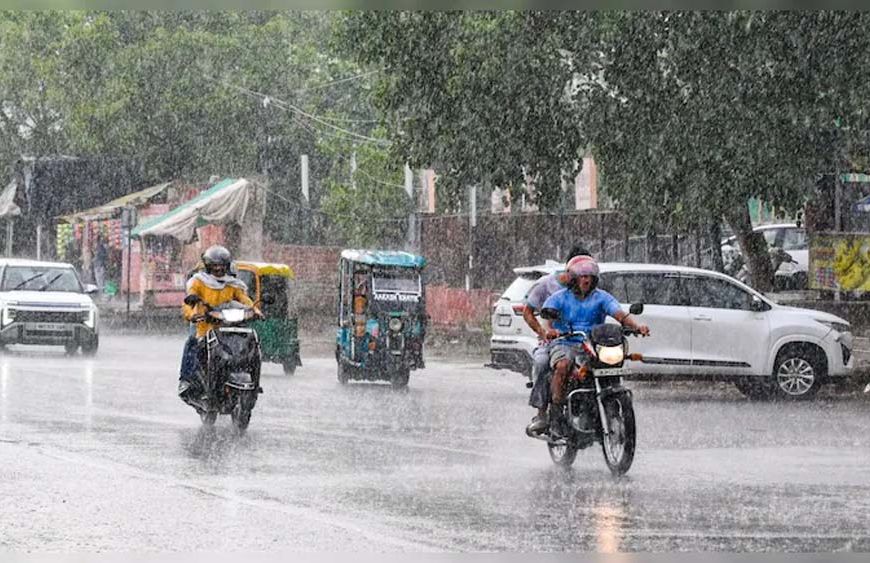 बिहार के 19 जिलों में आज बारिश की संभावना, पटना का मौसम रहेगा सुहाना