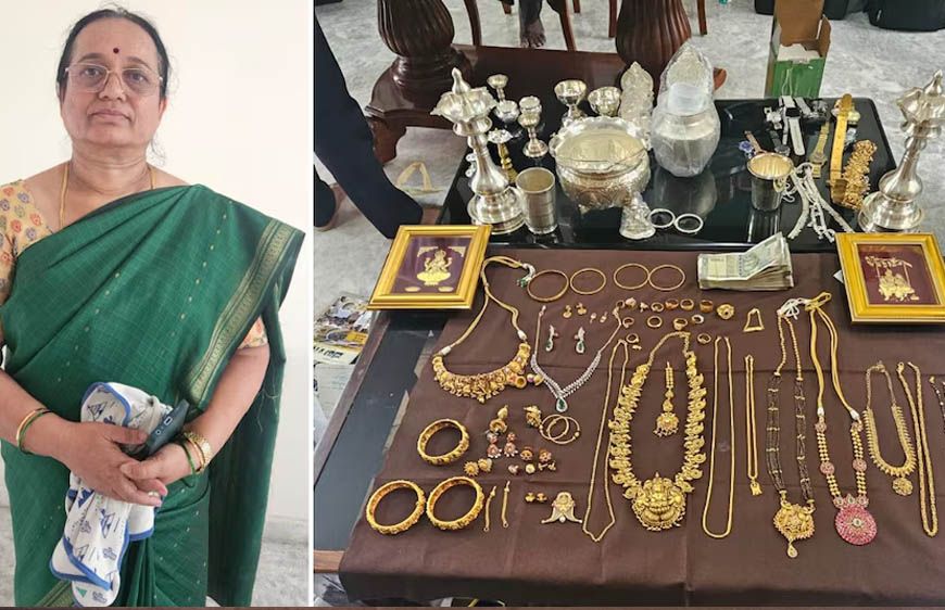 कर्नाटक में लोकायुक्त का बड़ा एक्शन! कृषि अधिकारी पुष्पा के घर छापे में सोना-नकदी बरामद, जांच जारी