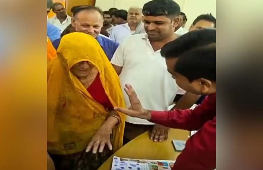 जमीन बेटे के नाम करते ही SDM ने कही ऐसी बात, बुजुर्ग महिला समेत पूरा पंडाल हंसी से गूंज उठा
