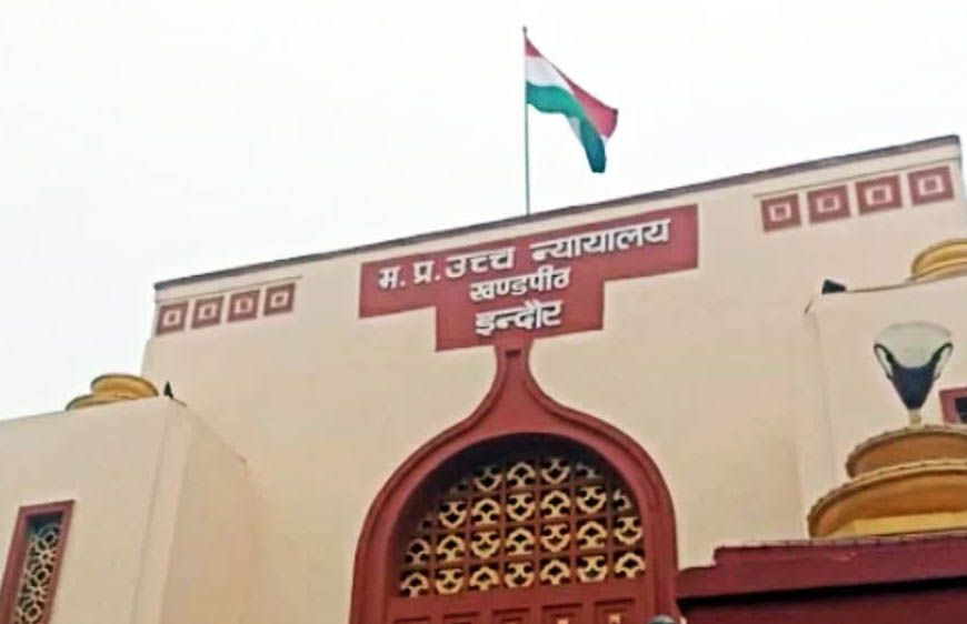 हाईकोर्ट से CMHO डॉ. माधव प्रसाद हसानी को बड़ी राहत! 62 नहीं, 65 साल की उम्र में होंगे रिटायर