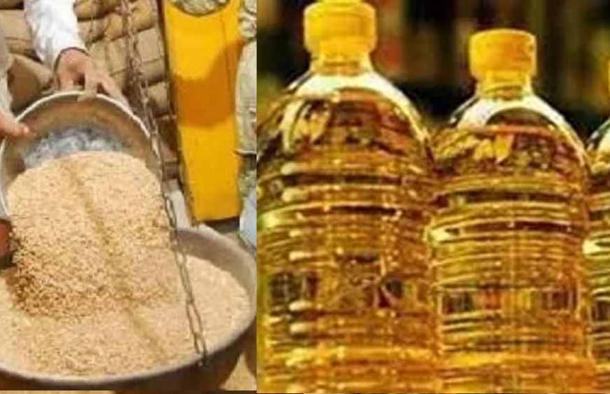 हरियाणा के BPL परिवारों को बड़ा झटका, अगले महीने से मुफ्त तेल वितरण होगा बंद!