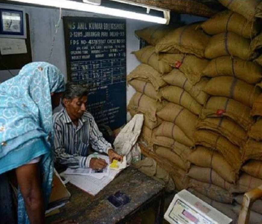 पंजाब के लाखों राशन कार्ड धारकों को बड़ी राहत, प्रधानमंत्री गरीब कल्याण अन्न योजना का मिलेगा लाभ