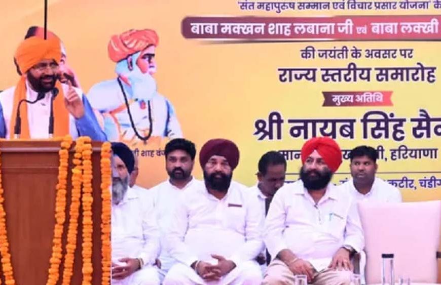 हरियाणा सरकार का बड़ा ऐलान, 6300 परिवारों को मिलेंगे 100-100 गज के प्लॉट