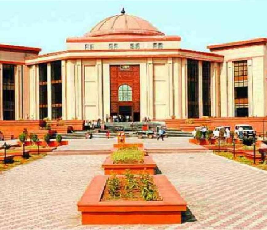 छत्तीसगढ़ शिक्षाकर्मी भर्ती घोटाला: 7 आरोपियों को कोर्ट से सशर्त अग्रिम जमानत