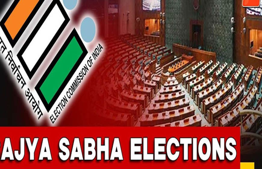 राज्यसभा में BJP का बड़ा गेमप्लान! 3 सीटों पर क्लीन स्वीप कैसे संभव, जानिए 2/3 बहुमत से NDA कितनी दूर
