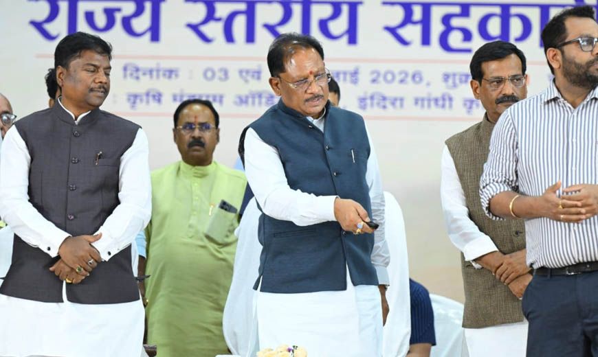रायपुर : तेन्दूपत्ता संग्राहकों के आर्थिक सशक्तिकरण के लिए सरकार पूरी तरह प्रतिबद्ध - वन मंत्री केदार कश्यप