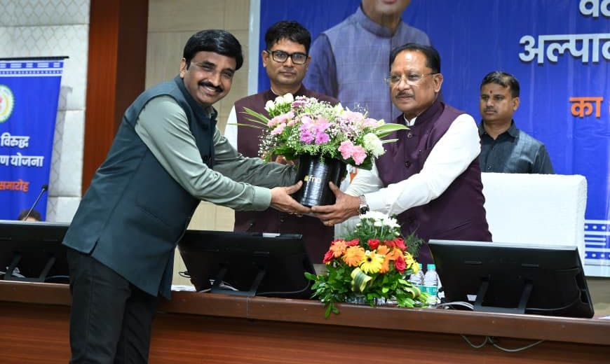 रायपुर : कर्मचारियों की गरिमा और आर्थिक सुरक्षा के लिए मुख्यमंत्री विष्णु देव साय की बड़ी पहल